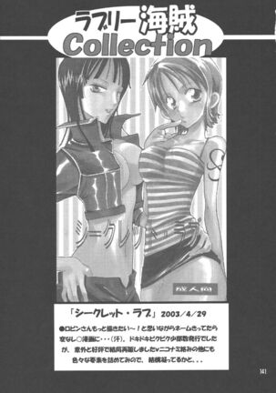 Lovely Kaizoku Collection Page #140