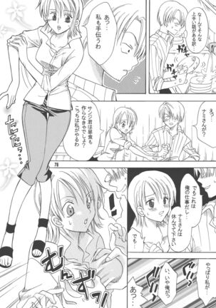 Lovely Kaizoku Collection Page #77