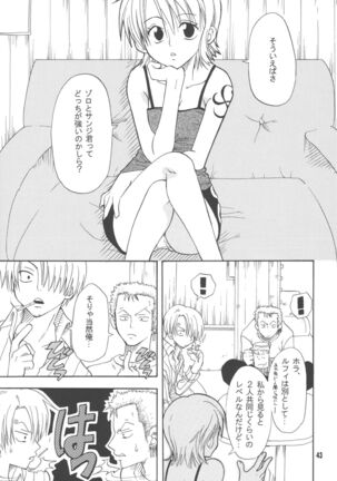 Lovely Kaizoku Collection Page #42