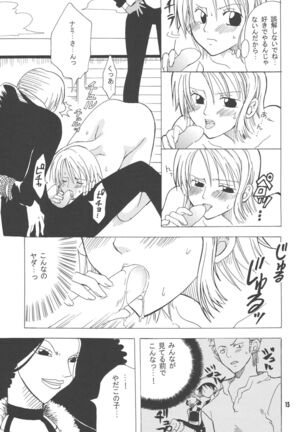 Lovely Kaizoku Collection Page #14