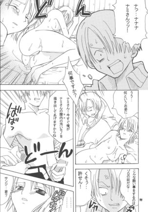 Lovely Kaizoku Collection Page #98