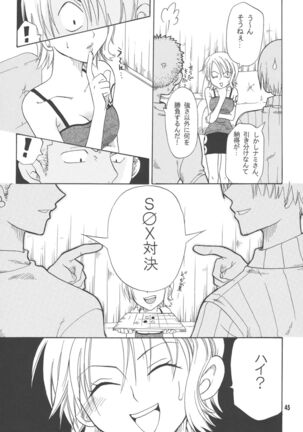 Lovely Kaizoku Collection Page #44