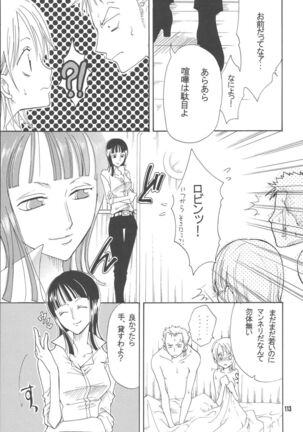 Lovely Kaizoku Collection Page #112