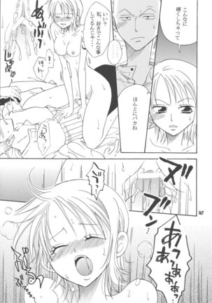 Lovely Kaizoku Collection Page #166