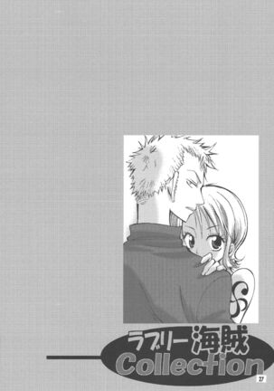 Lovely Kaizoku Collection Page #26