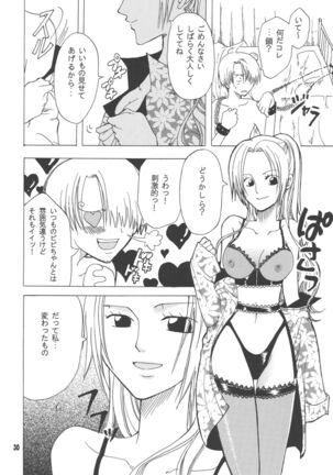 Lovely Kaizoku Collection Page #29