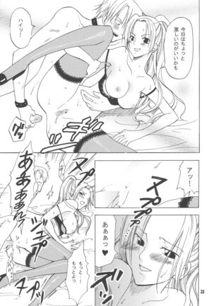 Lovely Kaizoku Collection Page #34