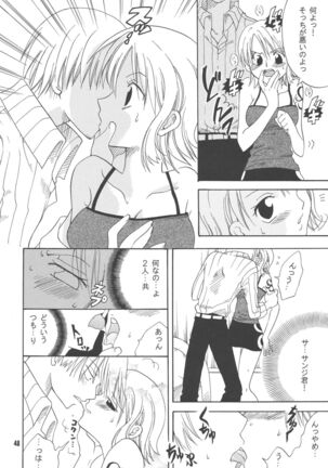 Lovely Kaizoku Collection Page #47