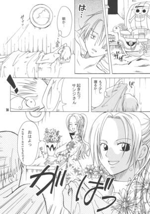 Lovely Kaizoku Collection Page #27