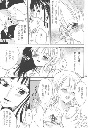 Lovely Kaizoku Collection Page #154