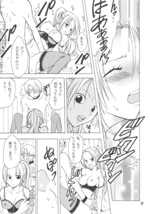 Lovely Kaizoku Collection Page #36