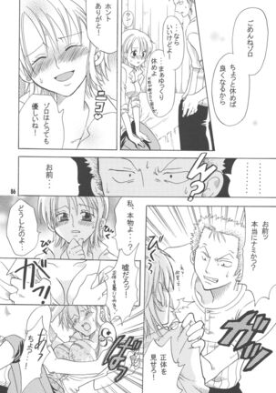Lovely Kaizoku Collection Page #85