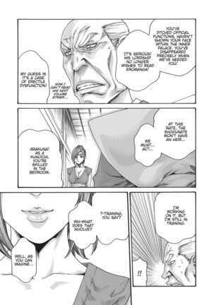 Ero Ninja Scrolls ch.19