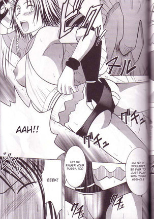Yuna Rikku Double Hard - Page 44