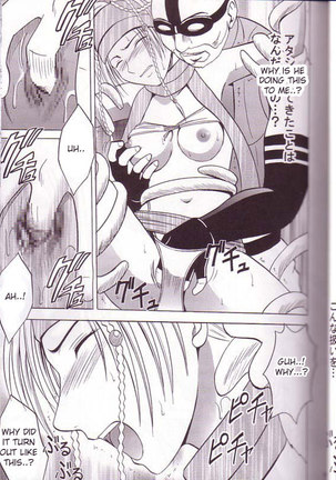 Yuna Rikku Double Hard - Page 12