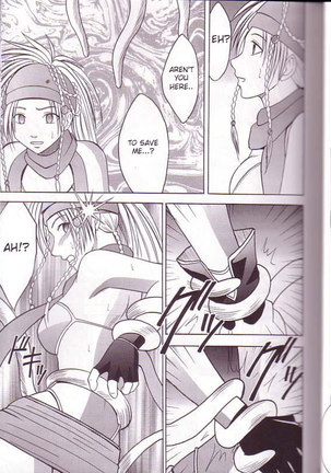 Yuna Rikku Double Hard - Page 8