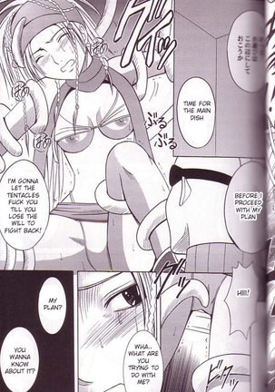 Yuna Rikku Double Hard - Page 18