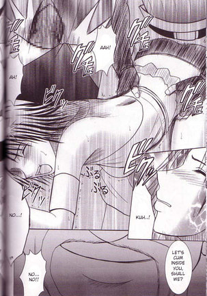 Yuna Rikku Double Hard - Page 53