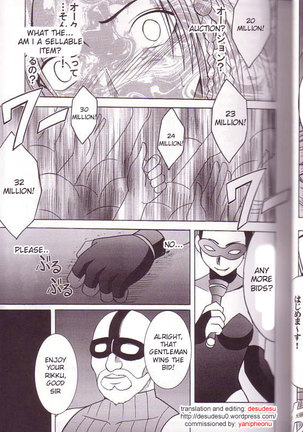 Yuna Rikku Double Hard - Page 4