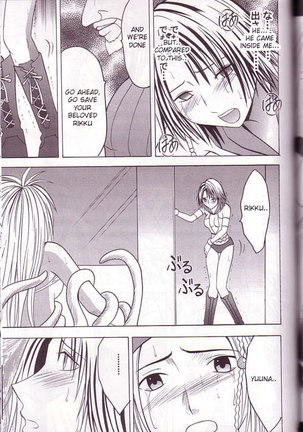 Yuna Rikku Double Hard - Page 55
