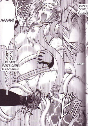 Yuna Rikku Double Hard - Page 22