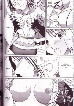 Yuna Rikku Double Hard - Page 37