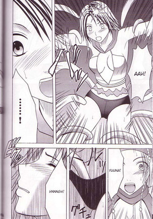 Yuna Rikku Double Hard - Page 56