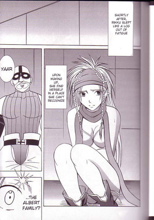 Yuna Rikku Double Hard - Page 6