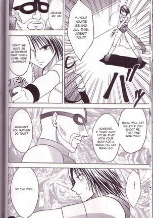 Yuna Rikku Double Hard - Page 31