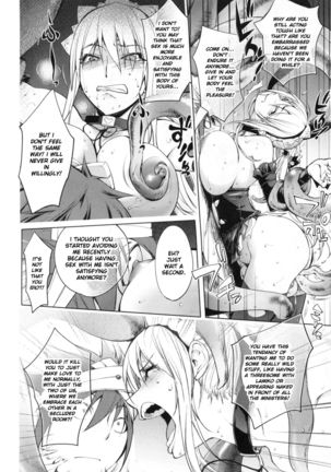 ~Yuusha Sanbiki no Bouken Daigoshou~ Shokushu Ouji | The Adventures Of The Three Heroes: Chapter 5 - The Tentacle Prince - Page 16