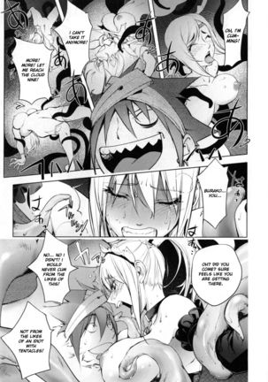 ~Yuusha Sanbiki no Bouken Daigoshou~ Shokushu Ouji | The Adventures Of The Three Heroes: Chapter 5 - The Tentacle Prince Page #15