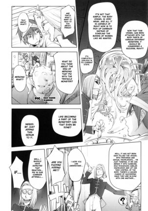 ~Yuusha Sanbiki no Bouken Daigoshou~ Shokushu Ouji | The Adventures Of The Three Heroes: Chapter 5 - The Tentacle Prince Page #4