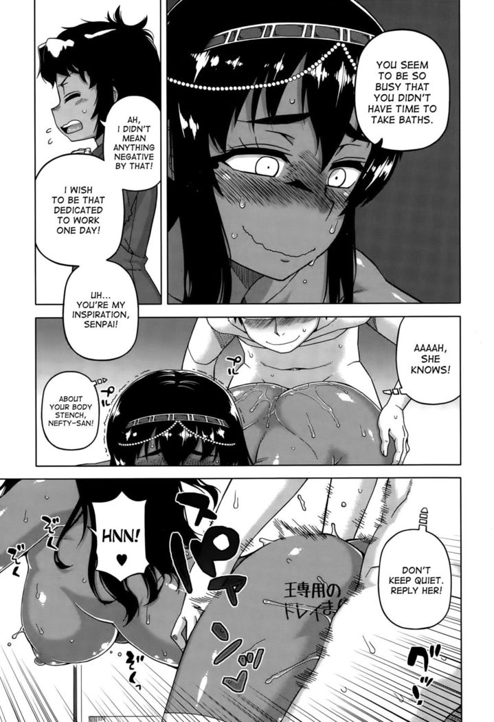 Motto My Pharaoh! | More My Pharaoh!