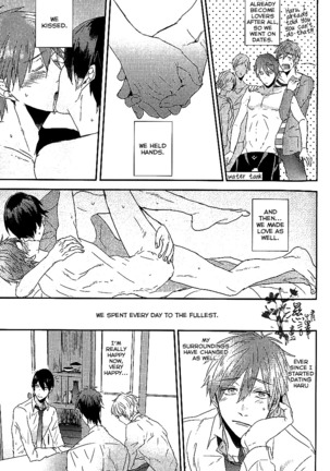 Tachibana Makoto ga Sex o Kirau Riyuu | The reason why Tachibana Makoto hates sex Page #10