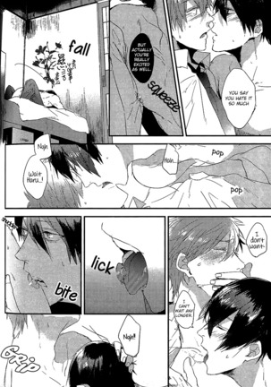 Tachibana Makoto ga Sex o Kirau Riyuu | The reason why Tachibana Makoto hates sex Page #17