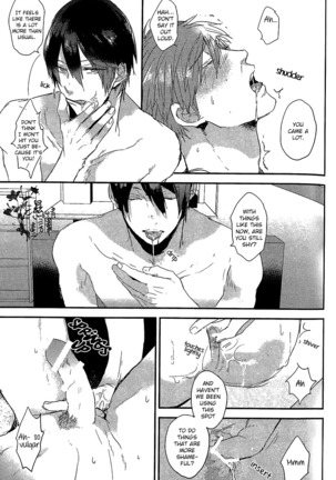 Tachibana Makoto ga Sex o Kirau Riyuu | The reason why Tachibana Makoto hates sex Page #22