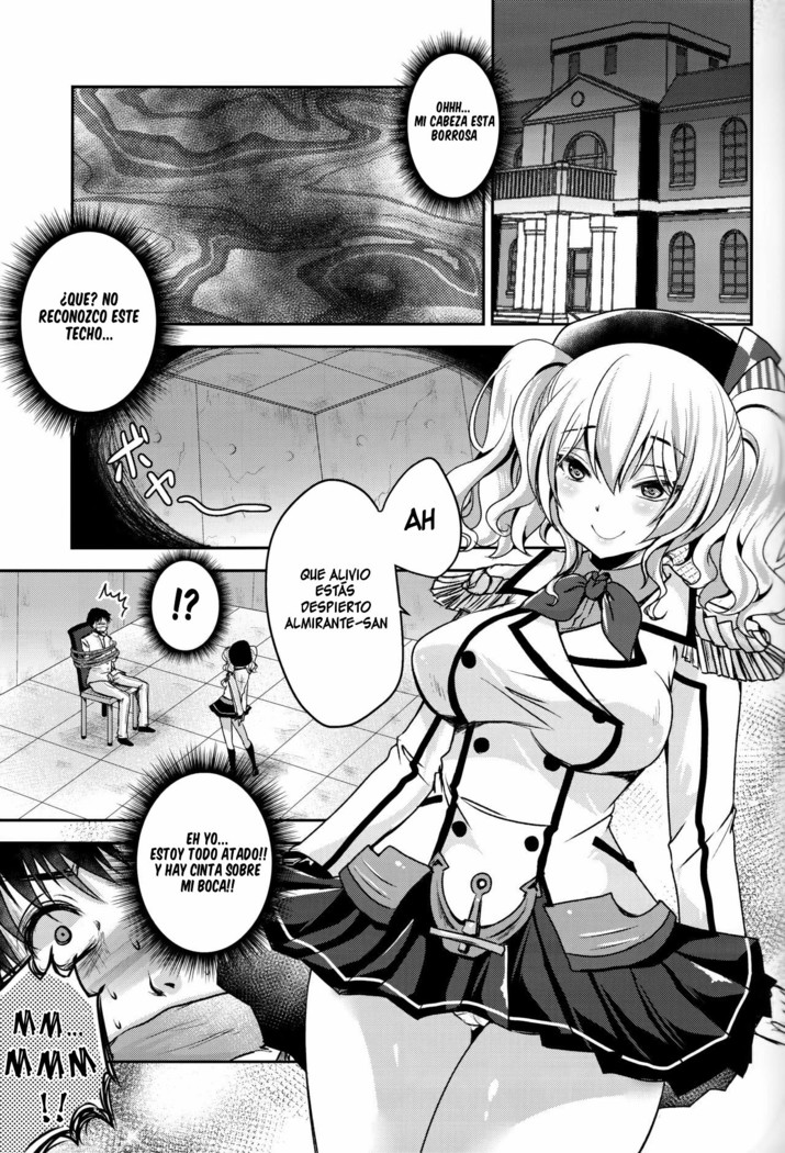 Zutto Anata ga Suki deshita | Siempre me gustaste