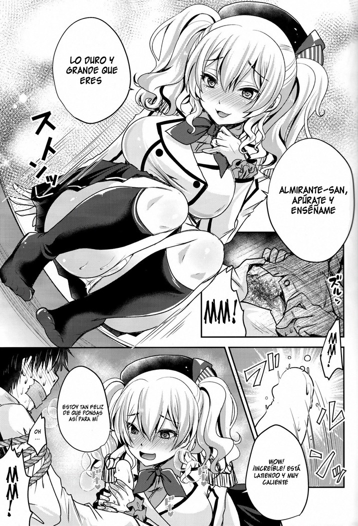 Zutto Anata ga Suki deshita | Siempre me gustaste