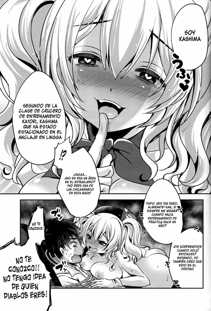 Zutto Anata ga Suki deshita | Siempre me gustaste