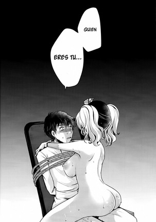 Zutto Anata ga Suki deshita | Siempre me gustaste Page #17