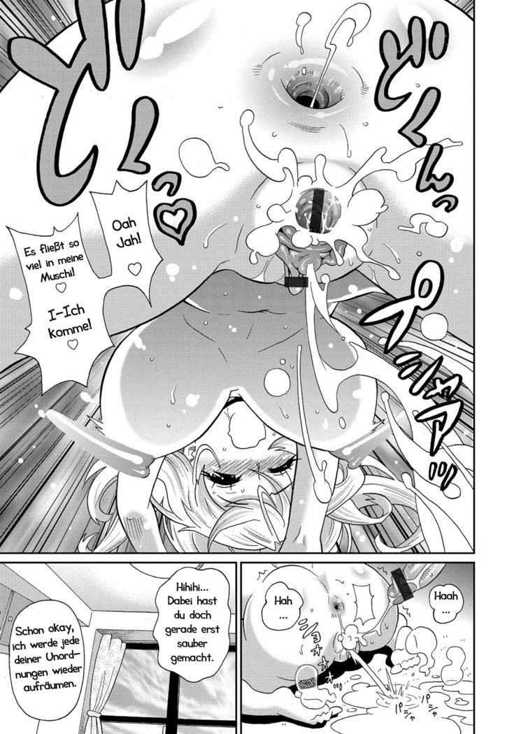 Wakuwaku One-sans Ch. 1