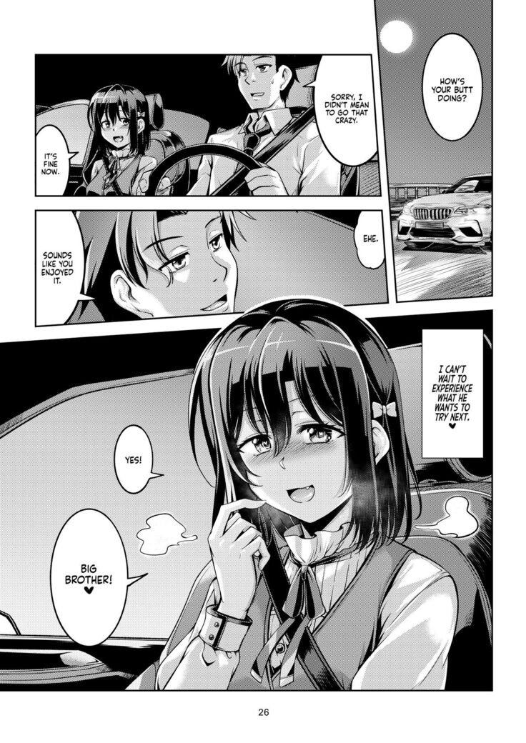 Shioriko -Seikoui no Tekisei- | Shioriko's Sexual Apptitude