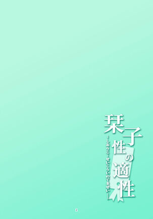 Image 13397671