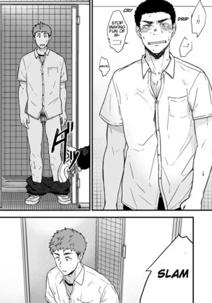 Yarichin to Nakimushi 2 Page #26