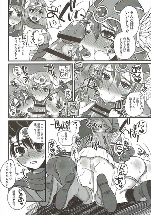 Image 3372754