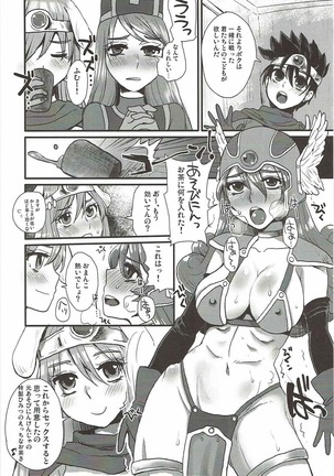 Image 3372747