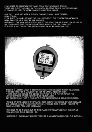 TIME KEEPER - Page 3