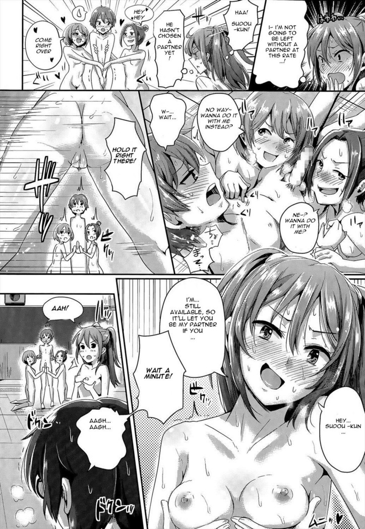 Youkoso Paisen ~AV Joyuu no Kagai Jugyou~ | Welcome graduate ~AV Actress's Extracurricular lesson~