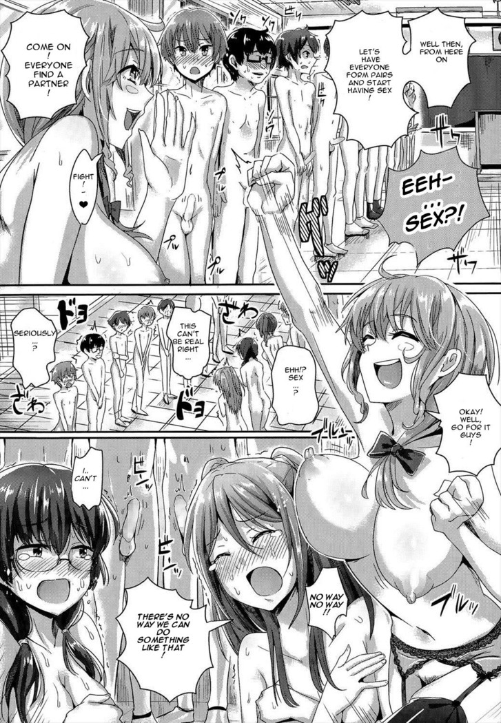 Youkoso Paisen ~AV Joyuu no Kagai Jugyou~ | Welcome graduate ~AV Actress's Extracurricular lesson~