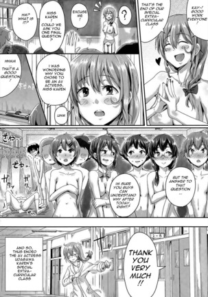 Youkoso Paisen ~AV Joyuu no Kagai Jugyou~ | Welcome graduate ~AV Actress's Extracurricular lesson~ Page #29
